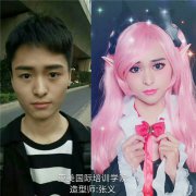 <b>创业妆欣赏</b>